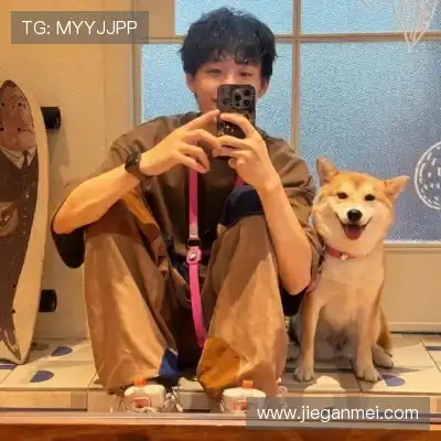 鲁椒纪